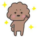 トイプードルのビビ 2