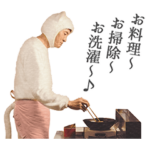 きょうの猫村さん　第2弾