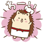 火曜ドラマ「この恋あたためますか」