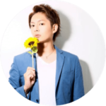 三崎優太 BIGスタンプ