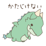 かいじゅうせかいせいふく 2