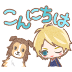 王子様のプロポーズEternal Kiss 第3弾♪