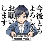 コミック『義母と娘のブルース』