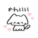 ゆるゆる♡いぬっち