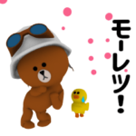 ▶動く!ブラウンの死語・ダジャレ