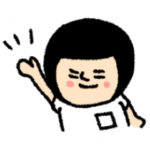 おかっぱブルマちゃんの敬語3