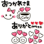 大人可愛い♡ハートmix