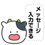 ラクガキ動物園34