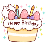 ゆるくま４５ お祝い