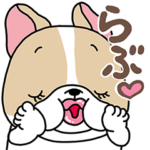 ハニーパイドちゃん気持ちを伝えるスタンプ