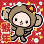 Pretty little monkey for New year