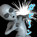 宇宙人のスペースくんスタンプ vol.3