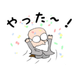 JFPSP公式スタンプ「アナリストたち」日常