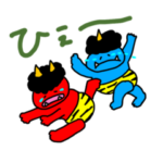 節分おにくん