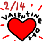 今日は何の日、2月編