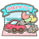 ✨ずーーっと使える✨アニバーサリー✿カード