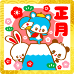 お正月＆年末2022☆レトロキャラMIX