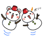 白くまちゃん10 冬Ver.