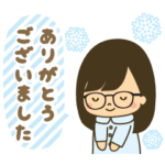 めがね女子のスタンプ*ロングヘア