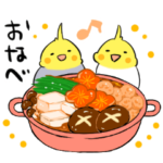 オカメインコの冬スタンプ