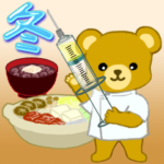 冬のちびくまちゃん