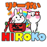 ひろこさん・ハロウィン年末年始