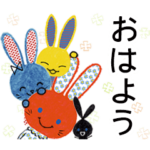 動く！Colorful rabbits