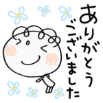 敬語大好き！くるりん子