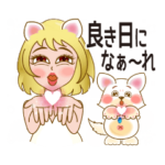 白キツネ|エロかわいい｜チャーミング