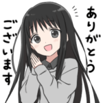 黒髪ロングの女の子3