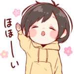 女の子のスタンプ♡ ７