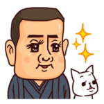 ゆるまよジパング