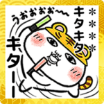 ○○○○が好きすぎて辛い 