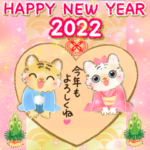 ねこさん寅年♡お正月