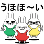 動く 三色擦れうさぎ3