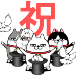 動く 三匹の擦れねこ4