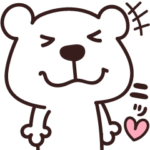 くますけ♡LINE公認コラボ