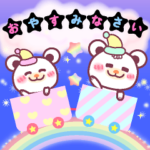 飛び出す！！❤️❤️ラブカップル❤️❤️