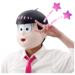 おそ松さん　第6松