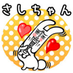 はうさぎのおっさん