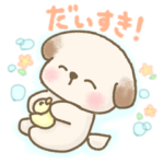 コロコロコッコちゃん！