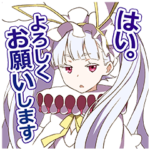 しゃべる！乖離性ミリオンアーサースタンプ