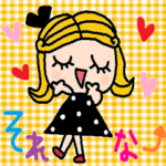 (かわいい日常会話スタンプ326）