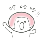 よく使う中国語　おかっぱちゃんの一言