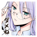 理系が恋に落ちたので証明してみた。