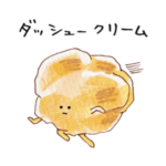 いろんな食べ物ダジャレスタンプ3