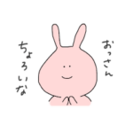 にっこり威圧する大阪弁