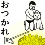 昔ばなしも、動くんです☆ＲＥＢＯＲＮ