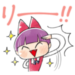 ゆる～いゲゲゲの鬼太郎2