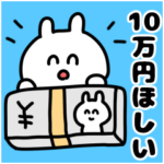 新型コロナ ウイルス2